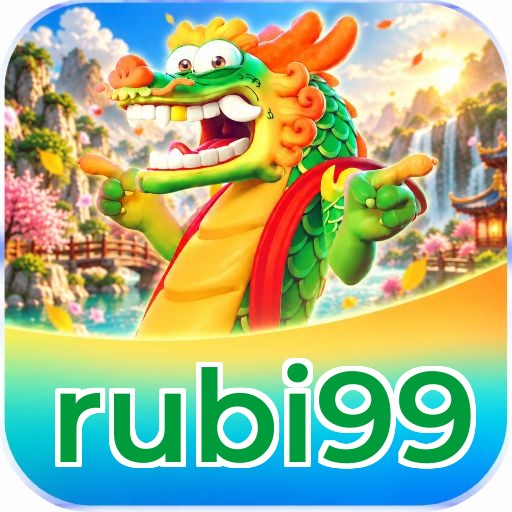 rubi99 Logo