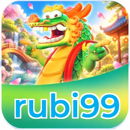 rubi99 Segurança Logo 3